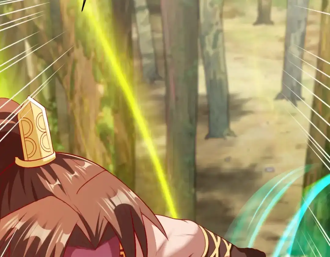 《战鼎》第183话 第43页