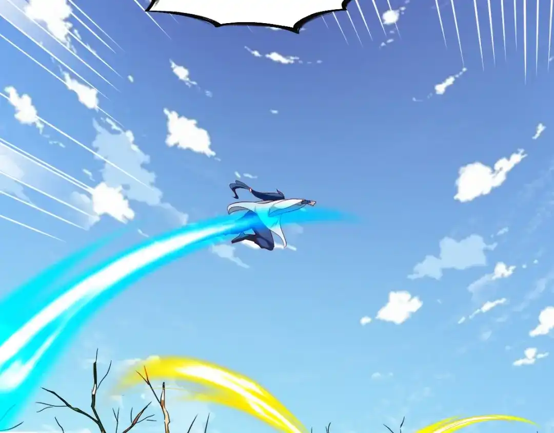 《战鼎》第183话 第20页