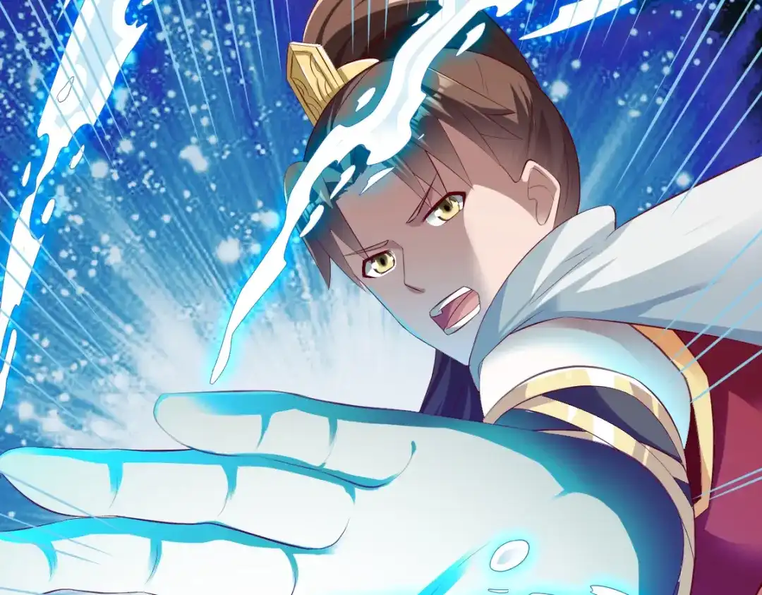 《战鼎》第183话 第28页