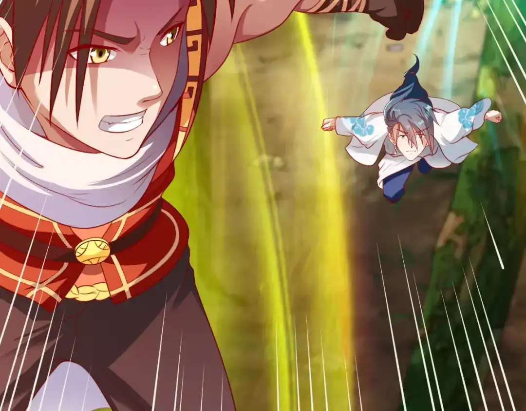 《战鼎》第183话 第44页