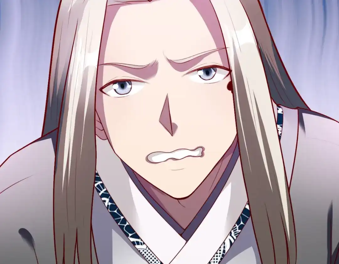 《战鼎》第183话 第17页