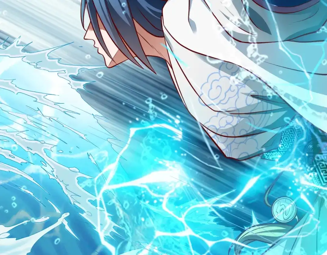 《战鼎》第183话 第36页