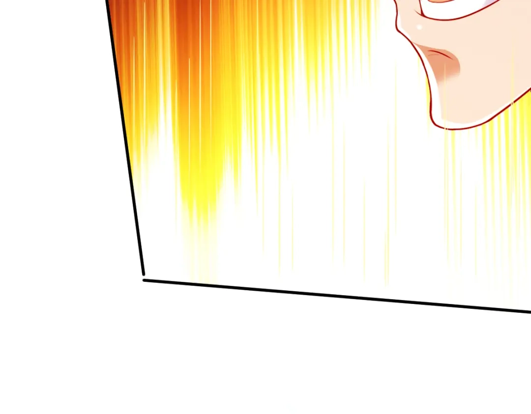 《战鼎》第183话 第50页