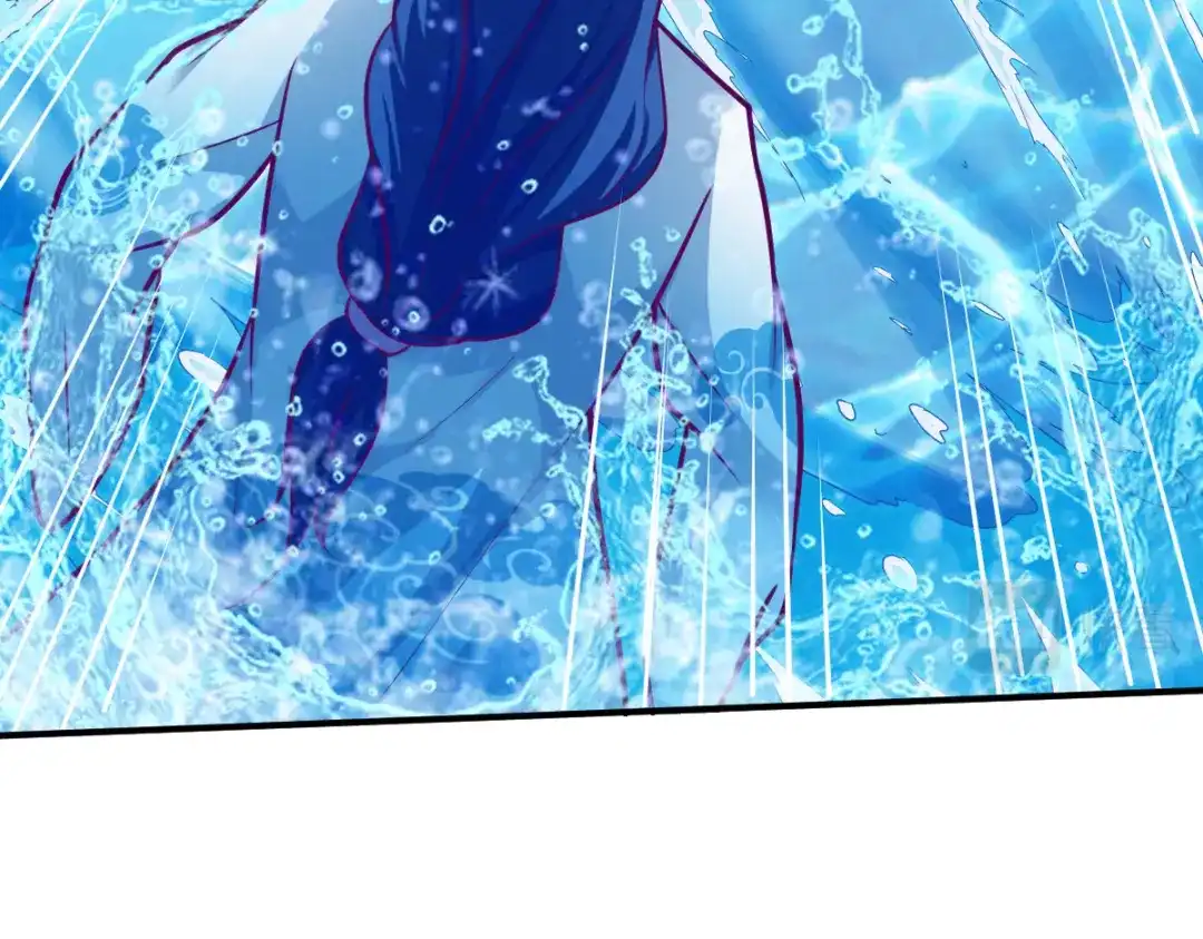 《战鼎》第183话 第33页