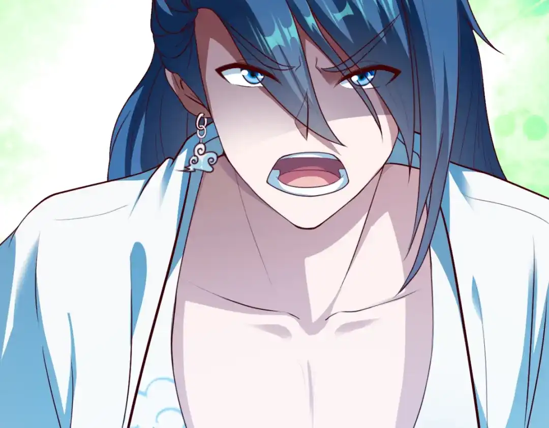 《战鼎》第183话 第7页