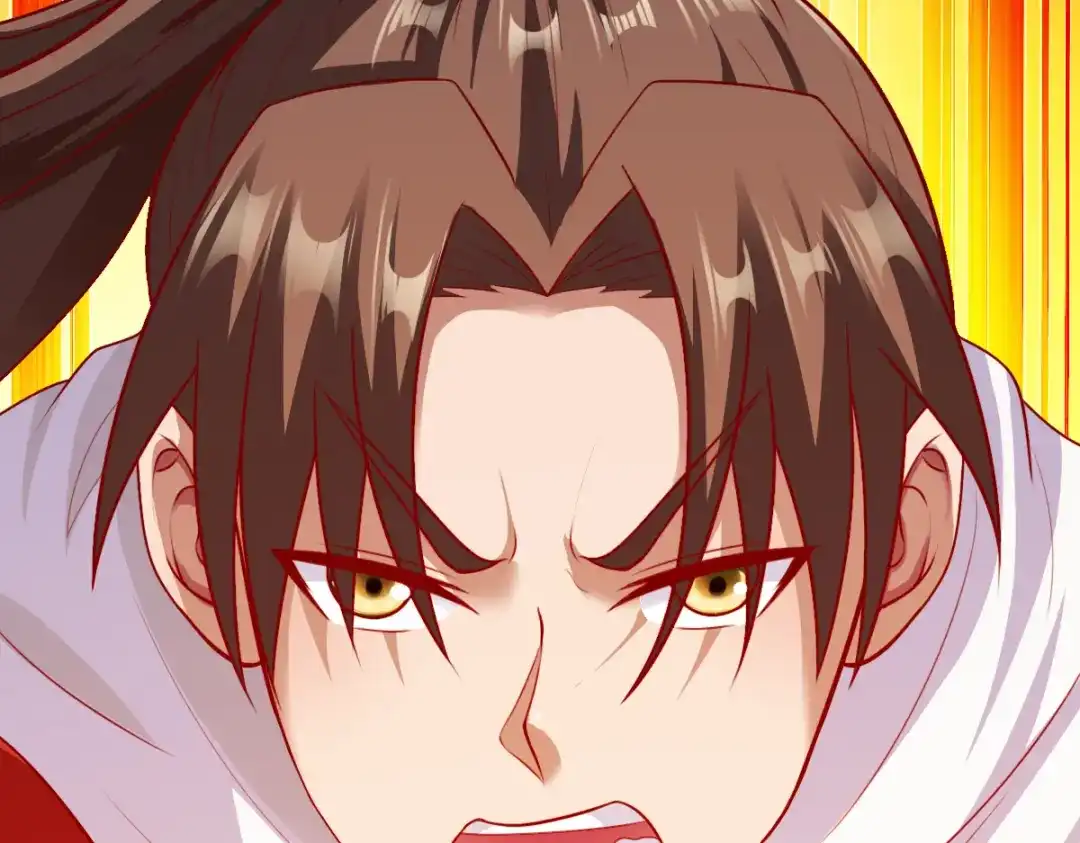 《战鼎》第183话 第47页