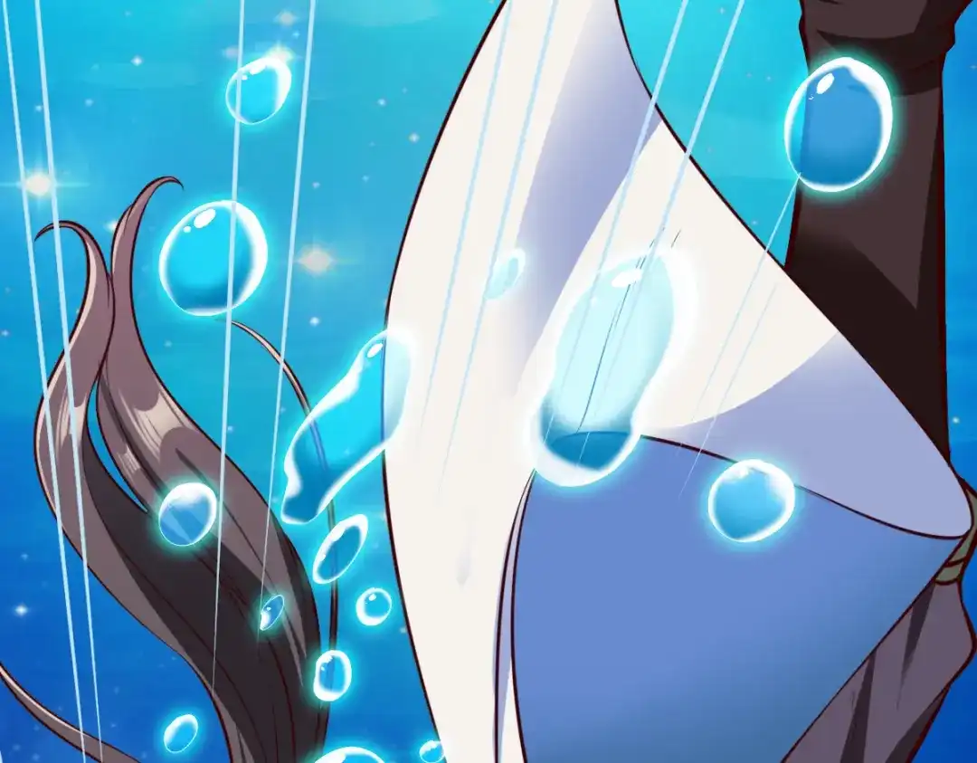 《战鼎》第184话 第46页