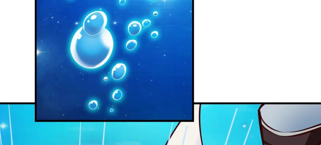 《战鼎》第184话 第45页