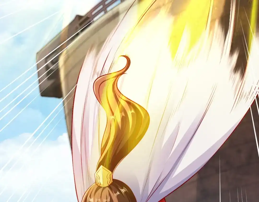 《战鼎》第184话 第41页