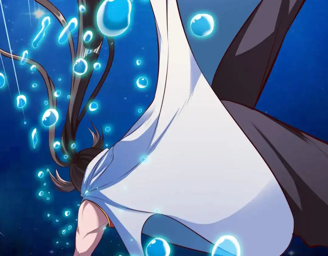 《战鼎》第184话 第47页