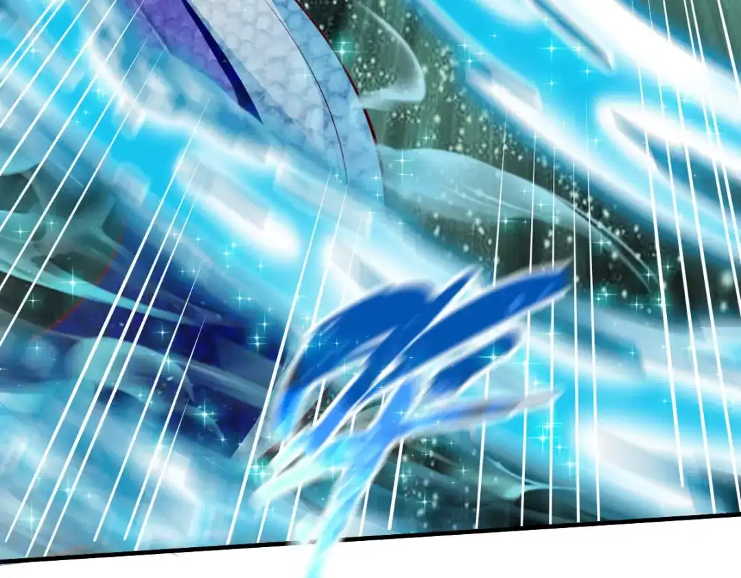 《战鼎》第185话 第32页