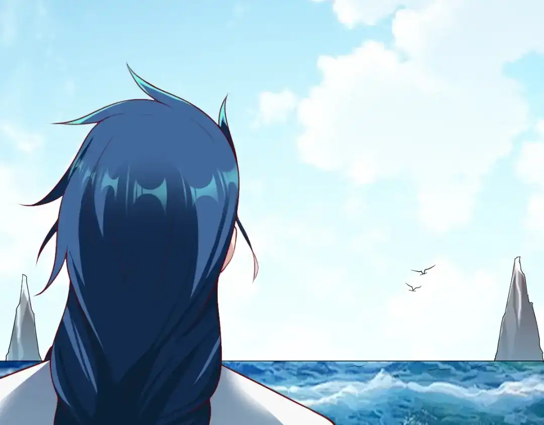 《战鼎》第185话 第46页