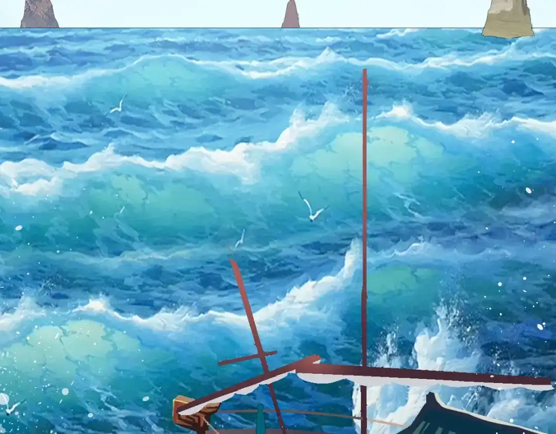 《战鼎》第185话 第39页