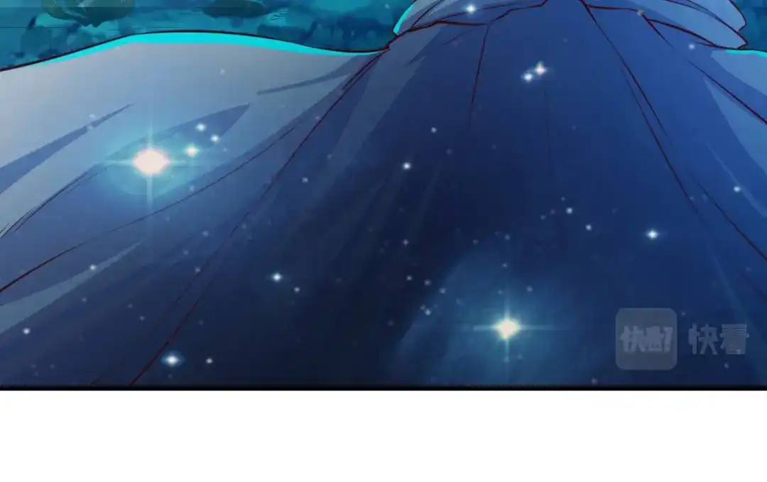 《战鼎》第185话 第5页