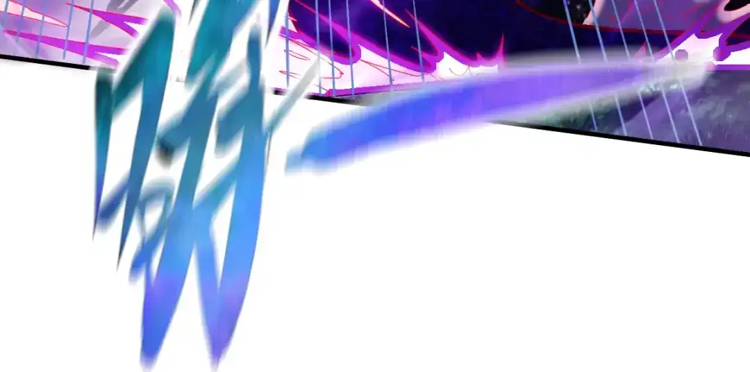 《战鼎》第185话 第23页