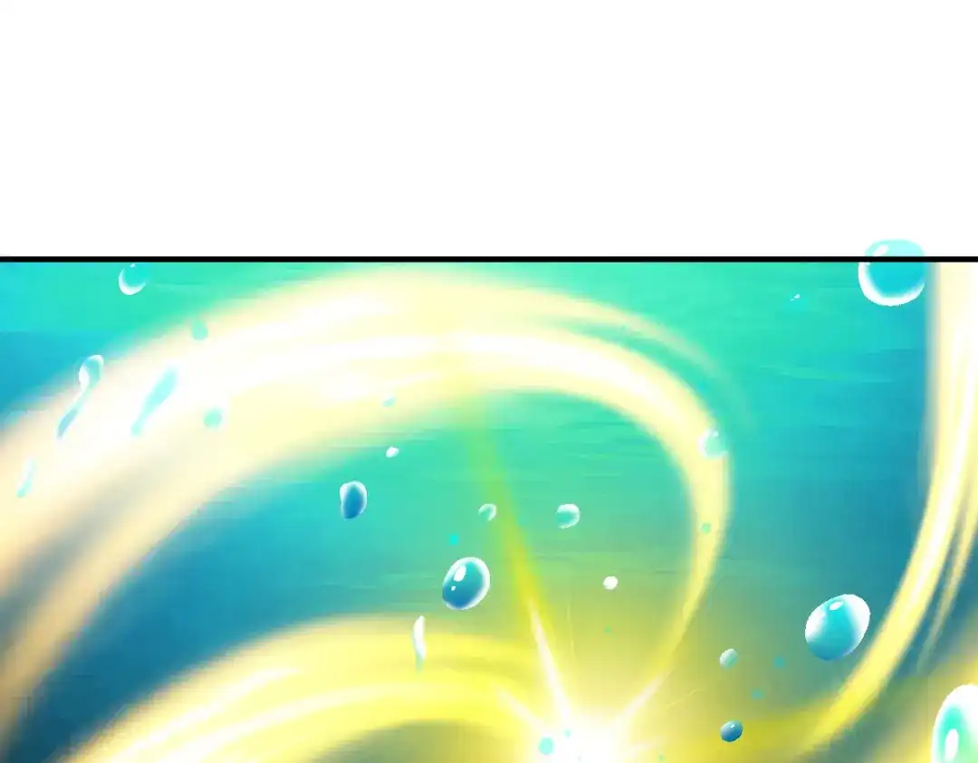 《战鼎》第185话 第48页