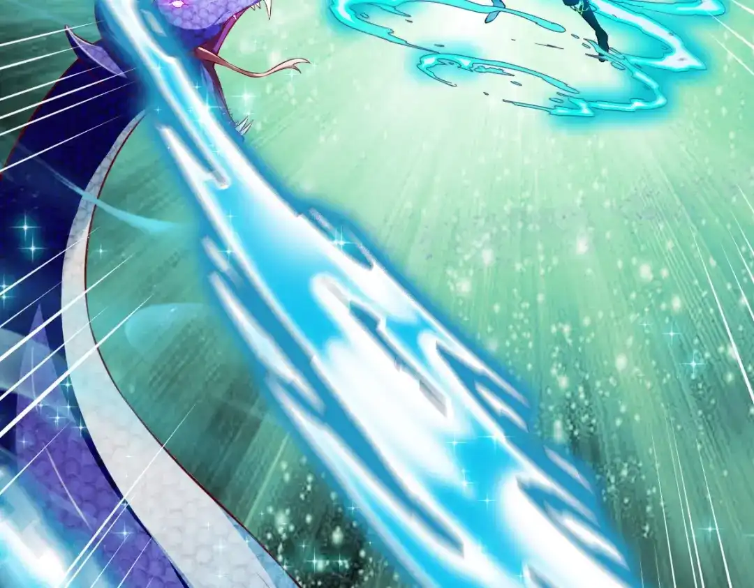 《战鼎》第185话 第31页