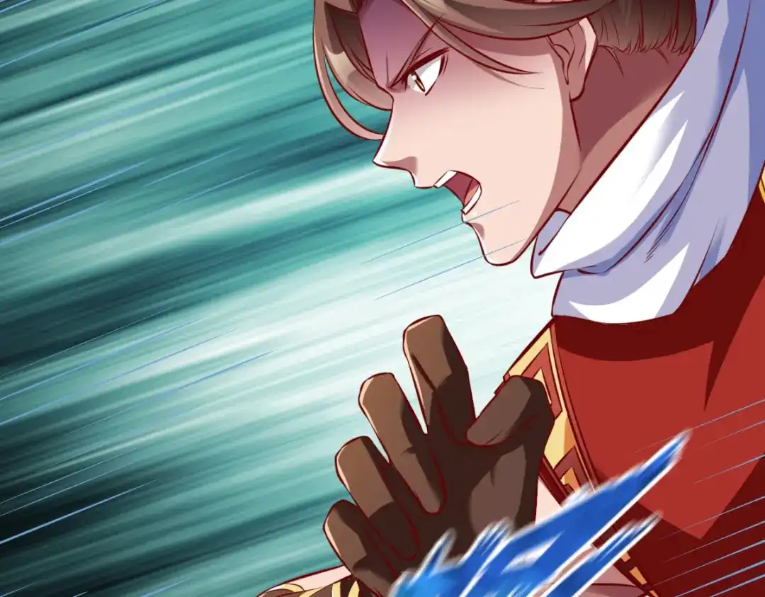 《战鼎》第185话 第28页
