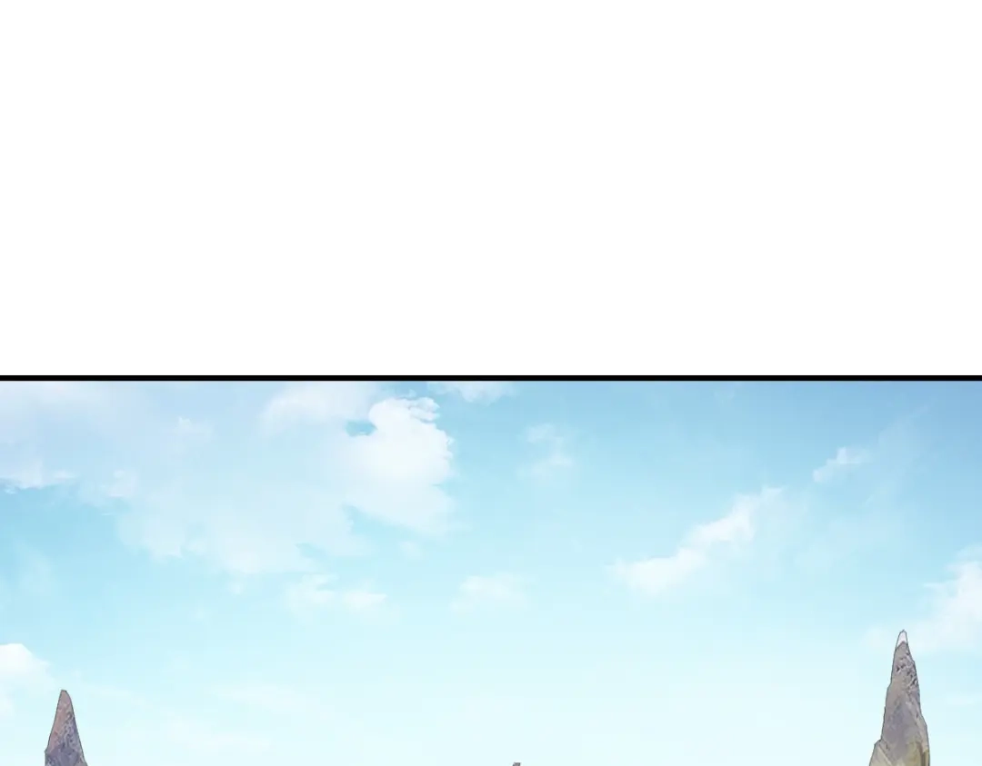 《战鼎》第185话 第38页