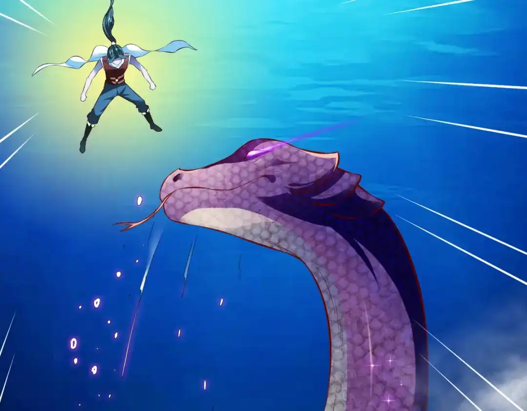 《战鼎》第185话 第14页