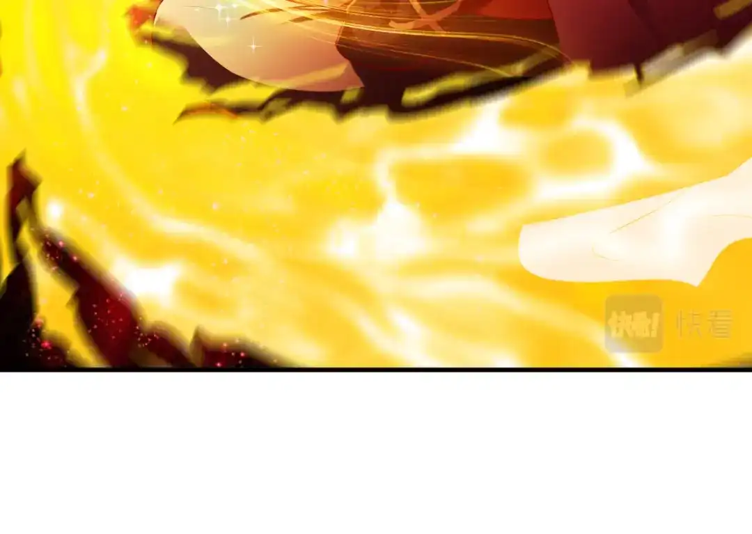 《战鼎》第186话 第26页