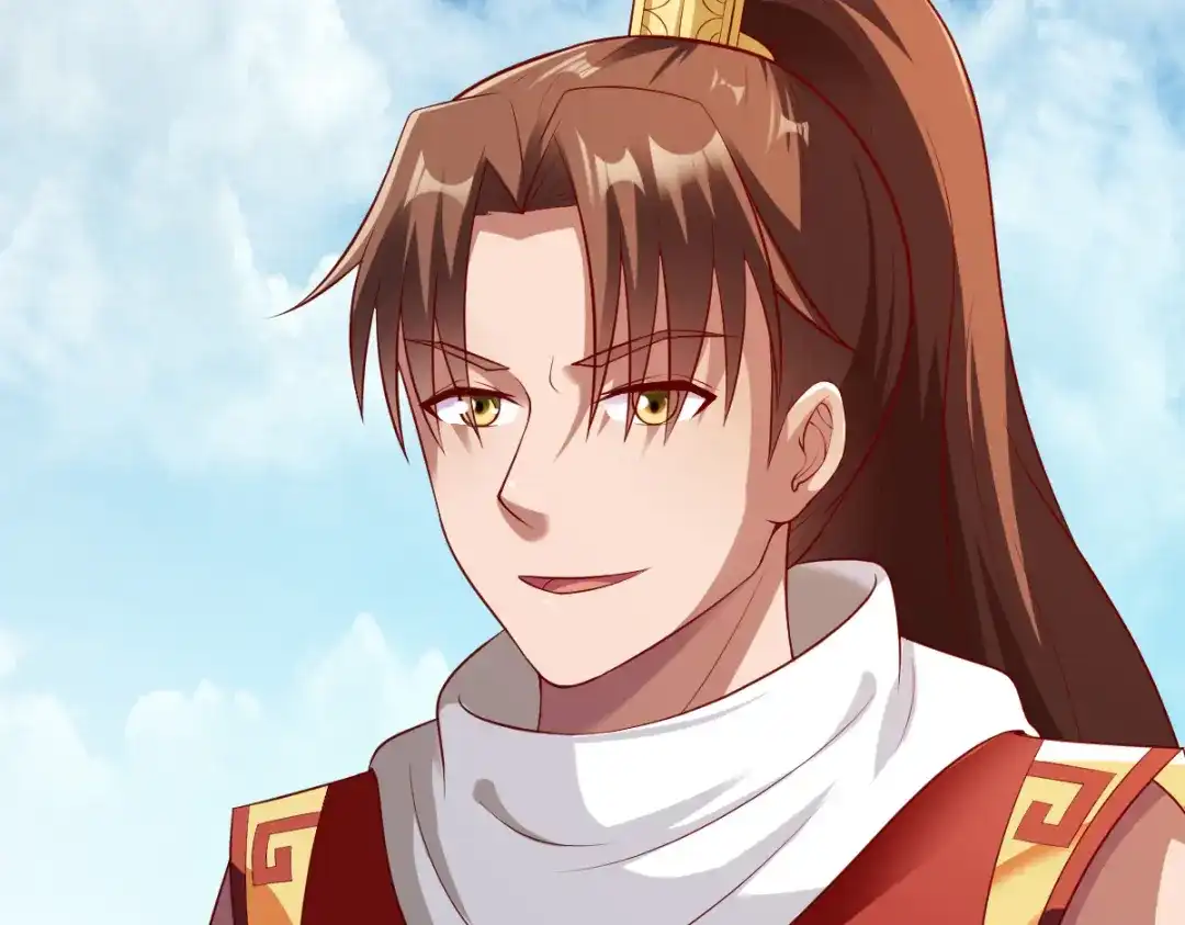 《战鼎》第186话 第46页