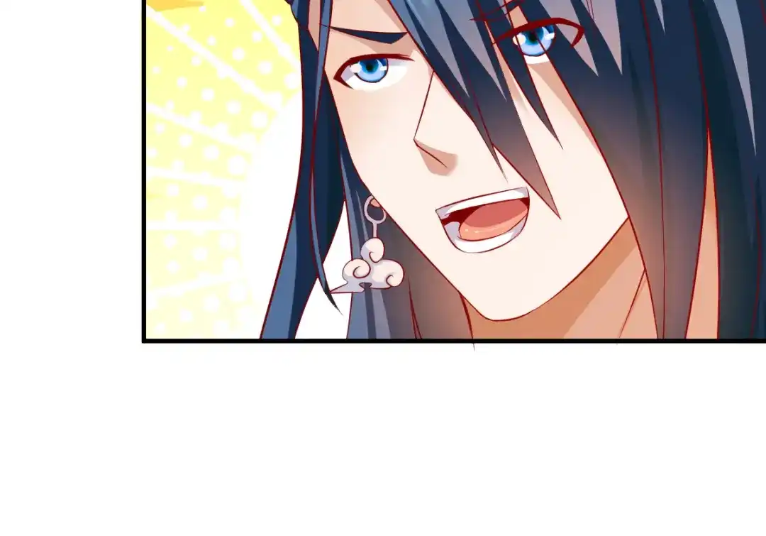 《战鼎》第186话 第19页