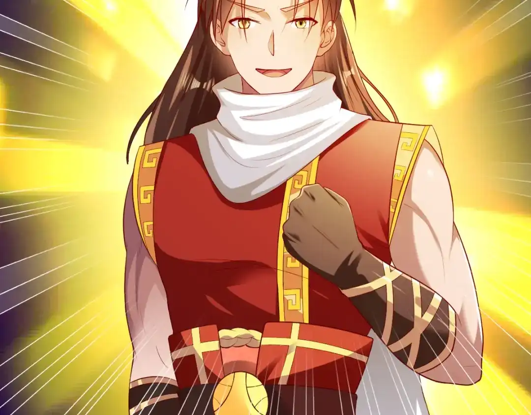 《战鼎》第186话 第40页