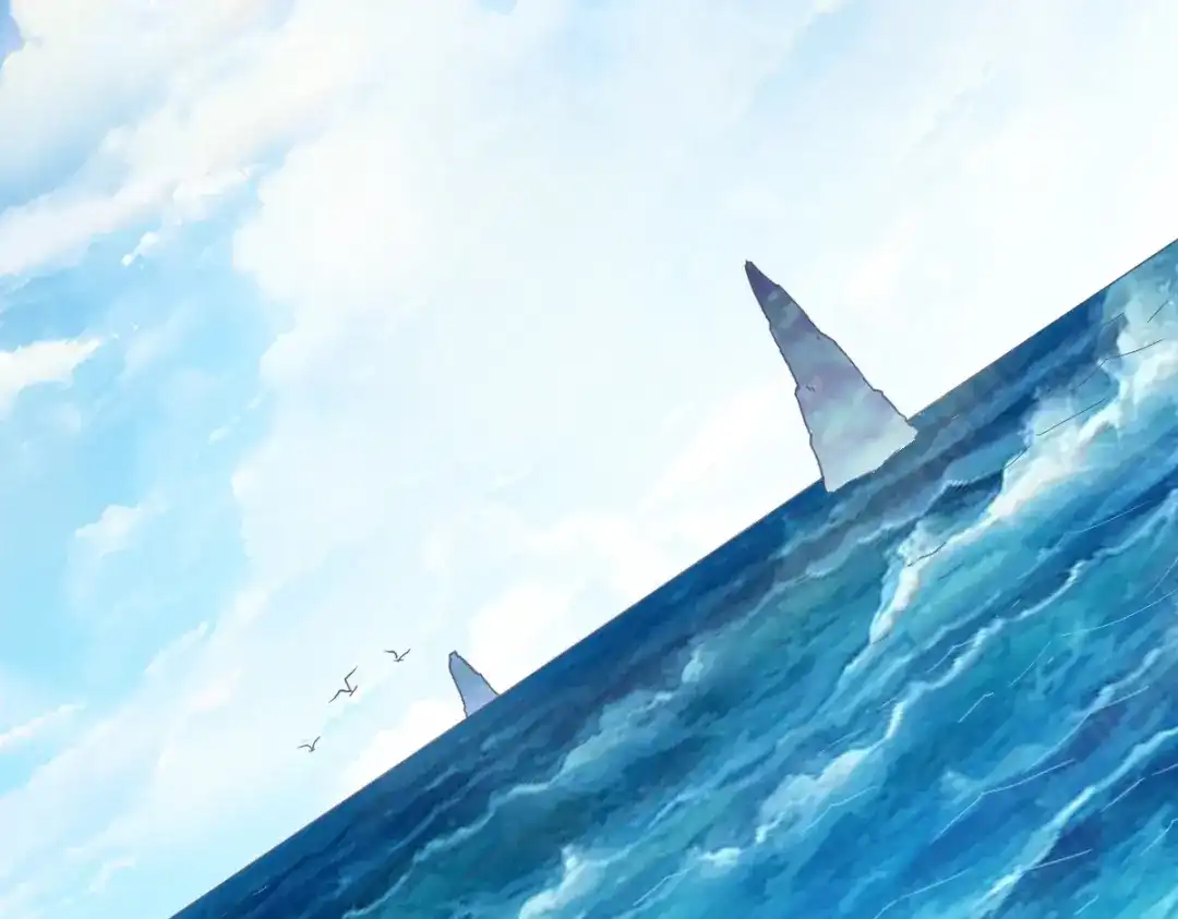 《战鼎》第186话 第21页