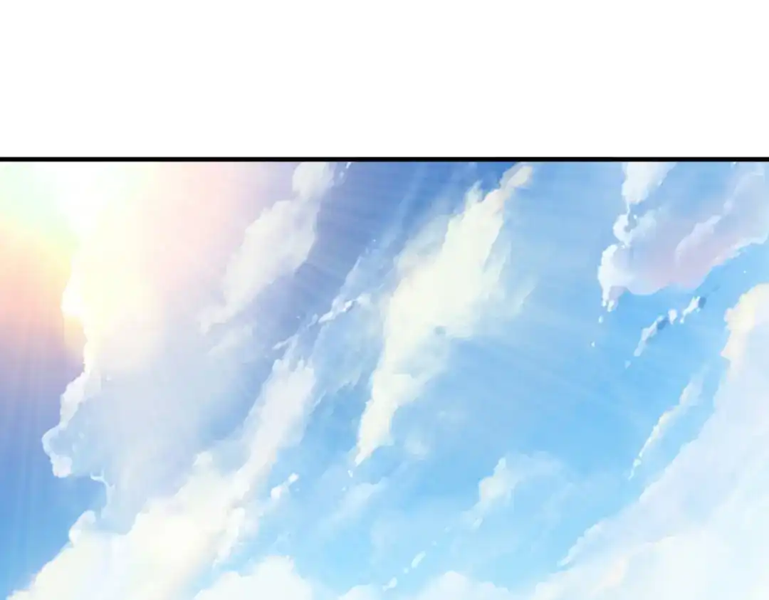 《战鼎》第186话 第20页