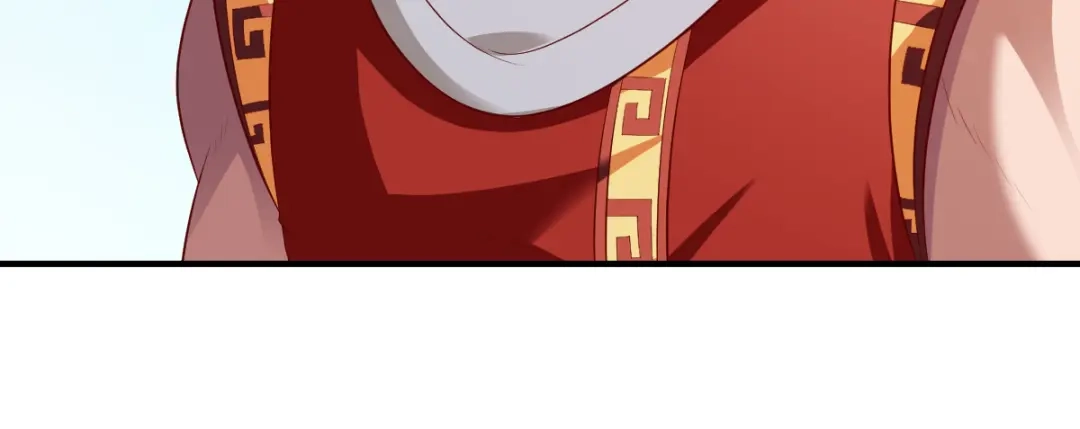 《战鼎》第186话 第47页