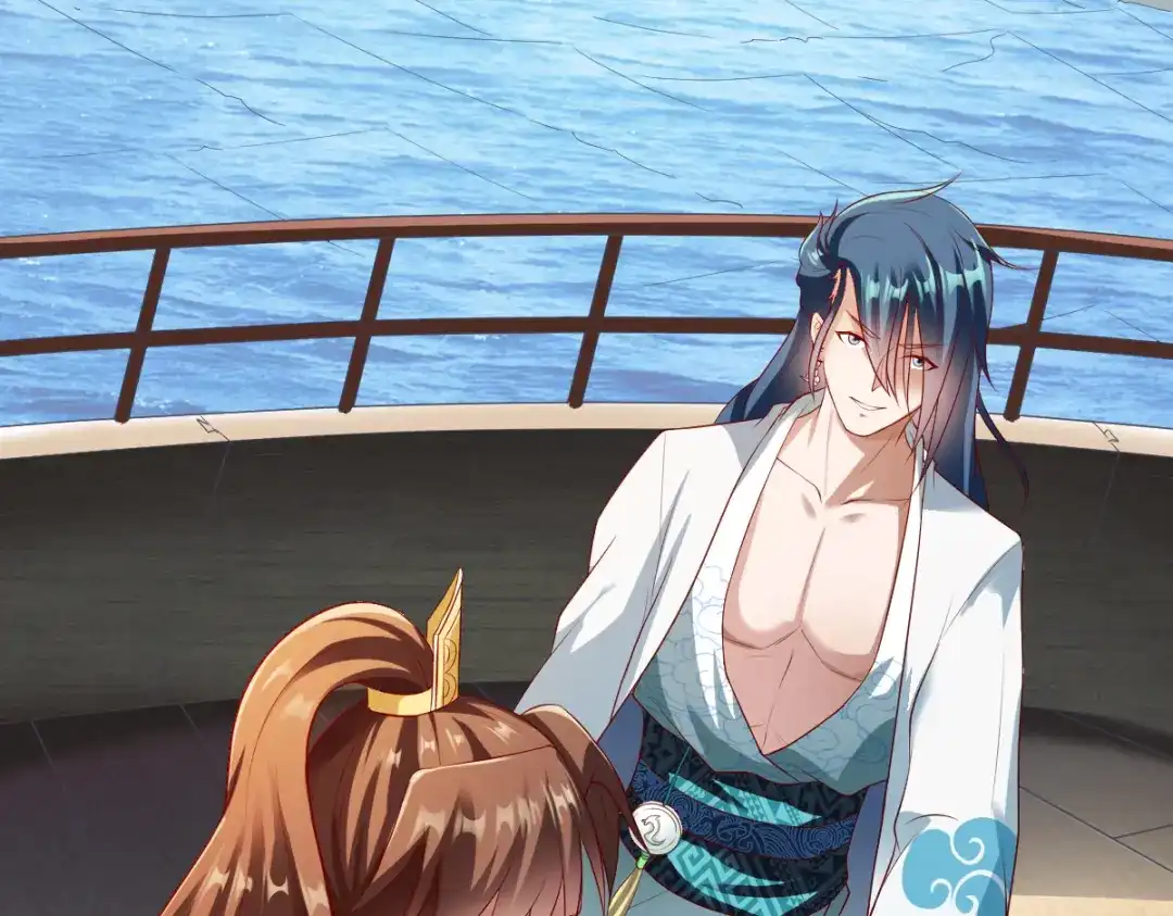 《战鼎》第187话 第4页