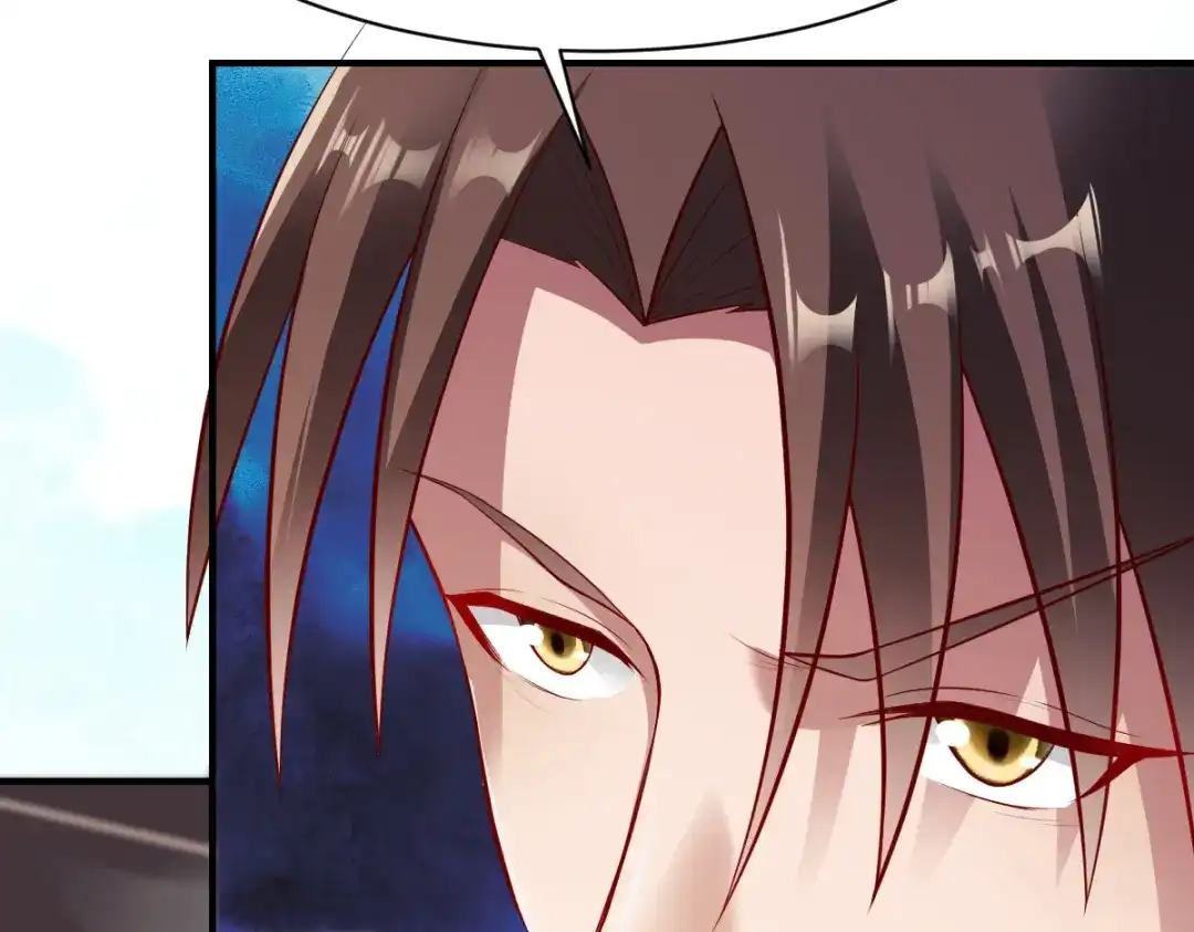 《战鼎》第187话 第16页