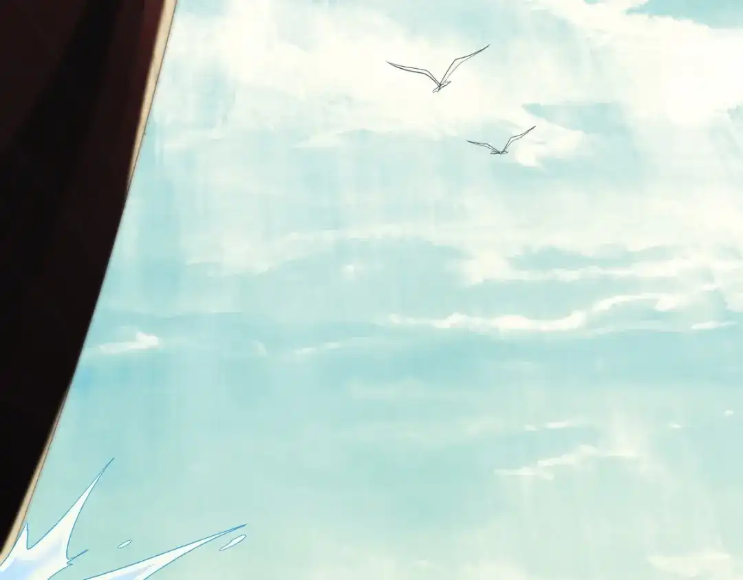 《战鼎》第187话 第20页