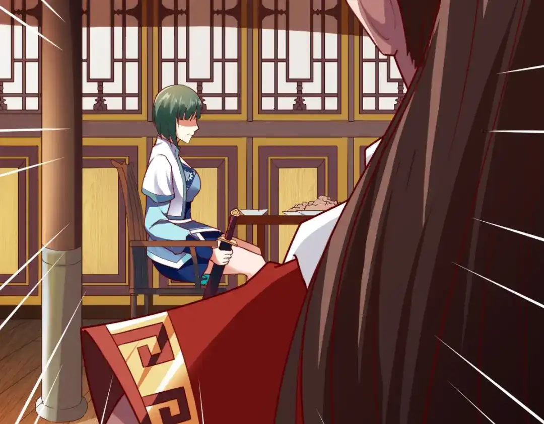 《战鼎》第187话 第29页