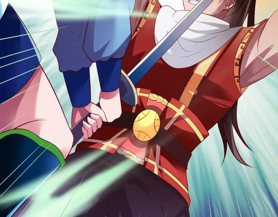 《战鼎》第187话 第46页