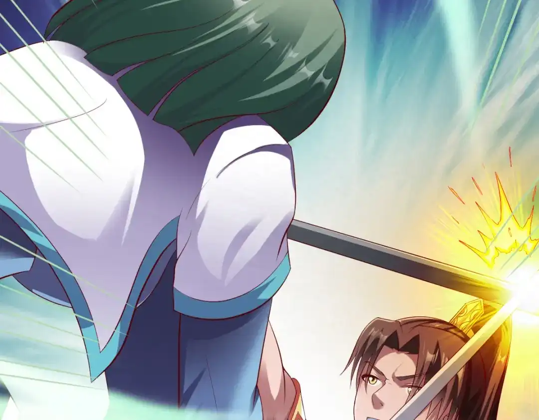 《战鼎》第187话 第45页
