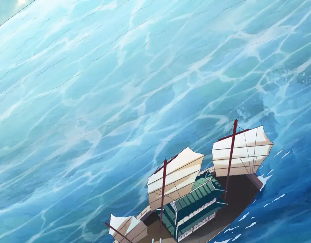 《战鼎》第187话 第11页