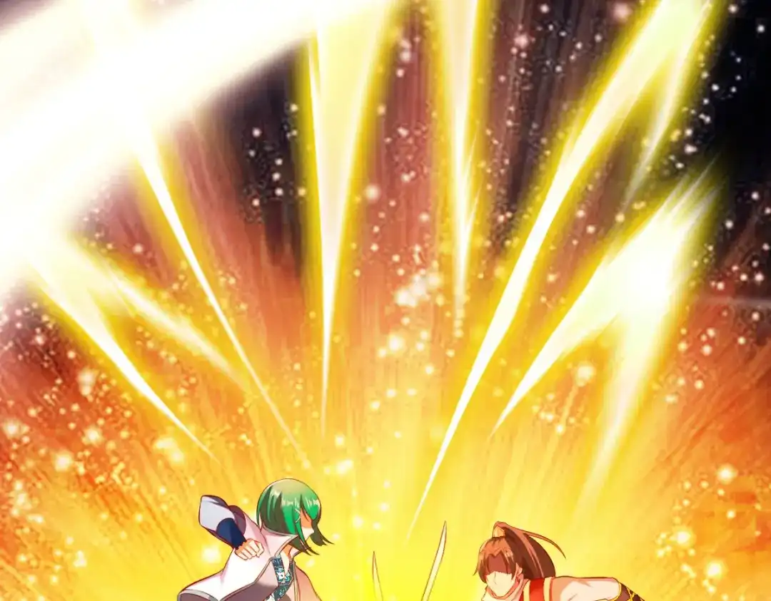 《战鼎》第188话 第37页