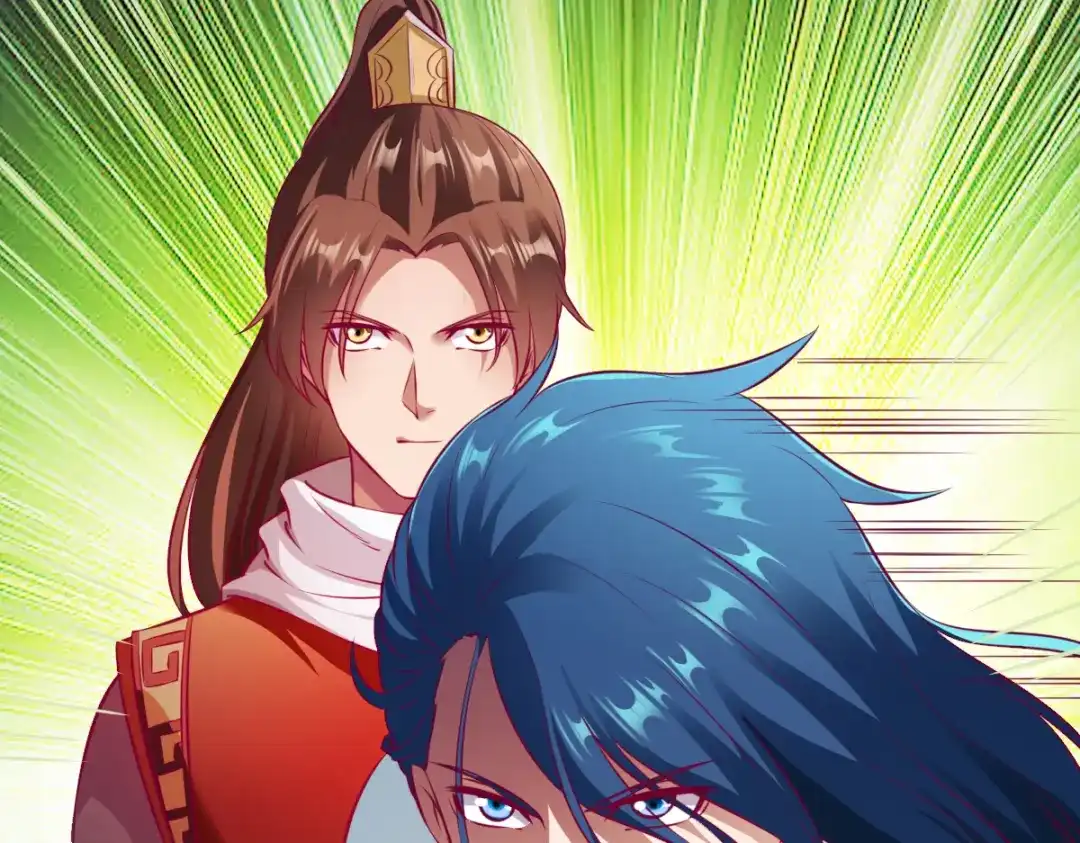 《战鼎》第188话 第52页