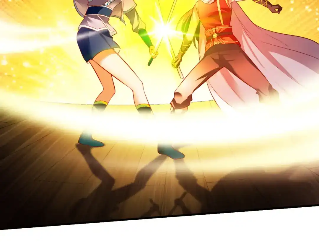 《战鼎》第188话 第38页