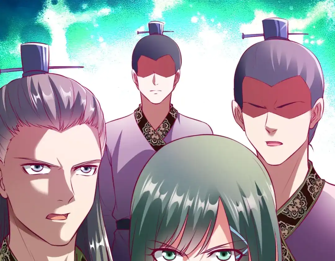 《战鼎》第188话 第45页