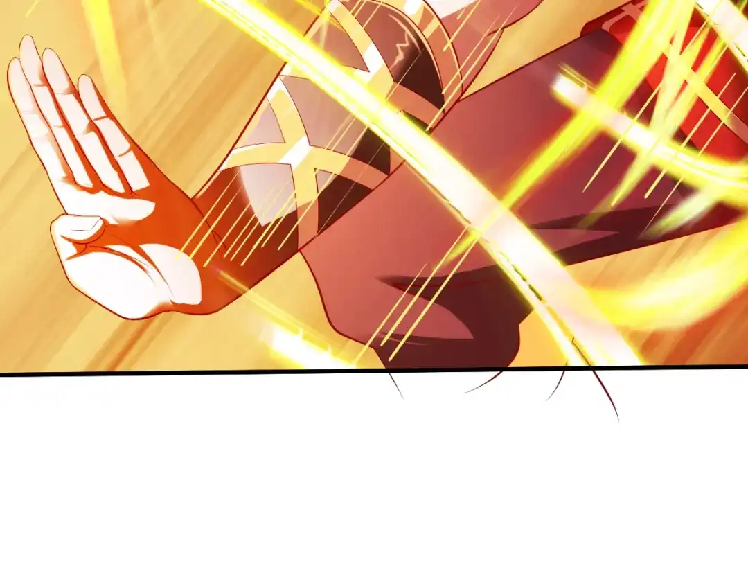 《战鼎》第188话 第17页