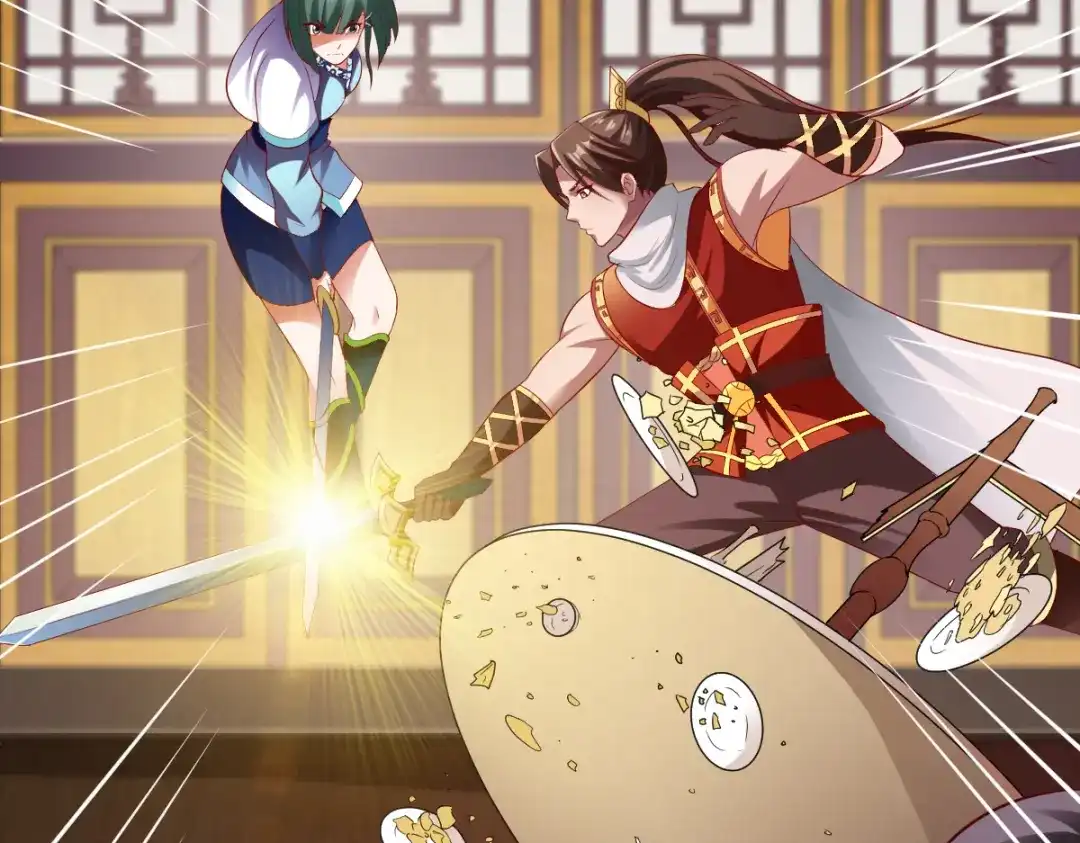 《战鼎》第188话 第4页