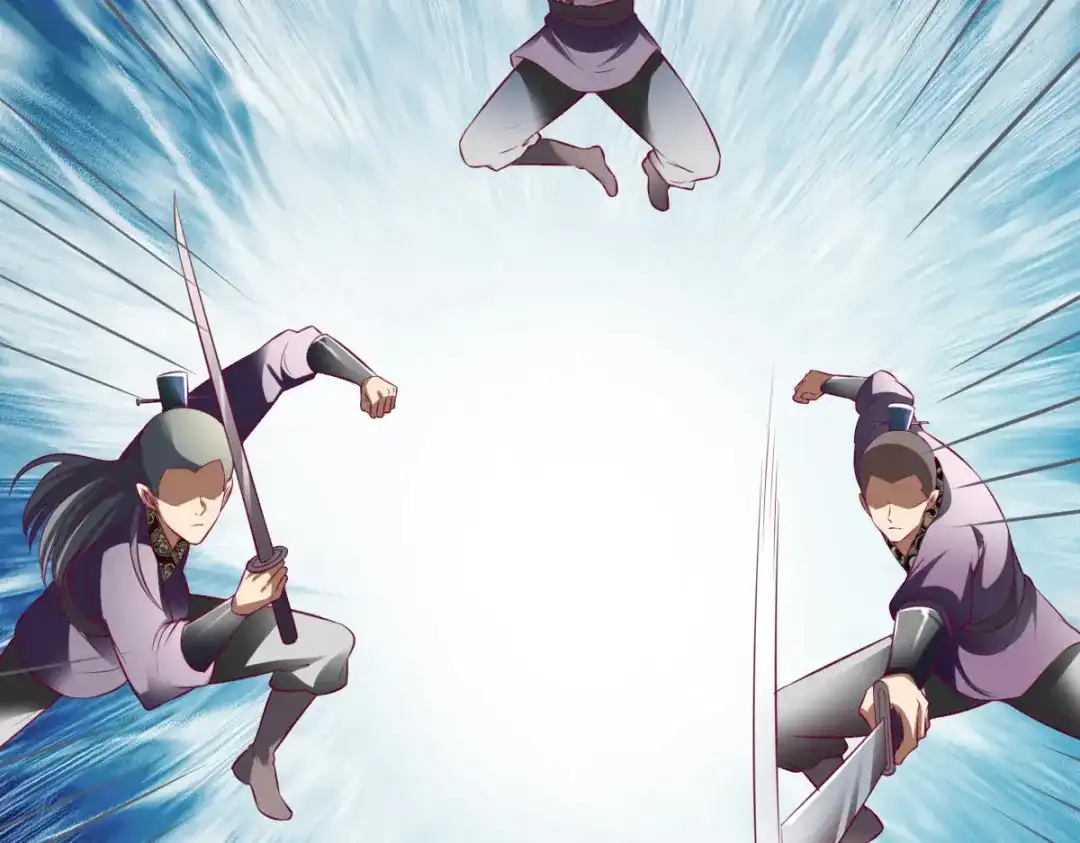 《战鼎》第188话 第48页