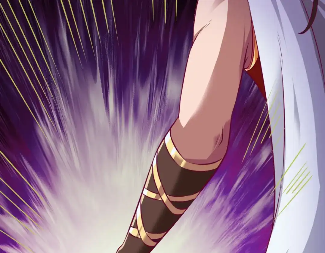 《战鼎》第188话 第41页