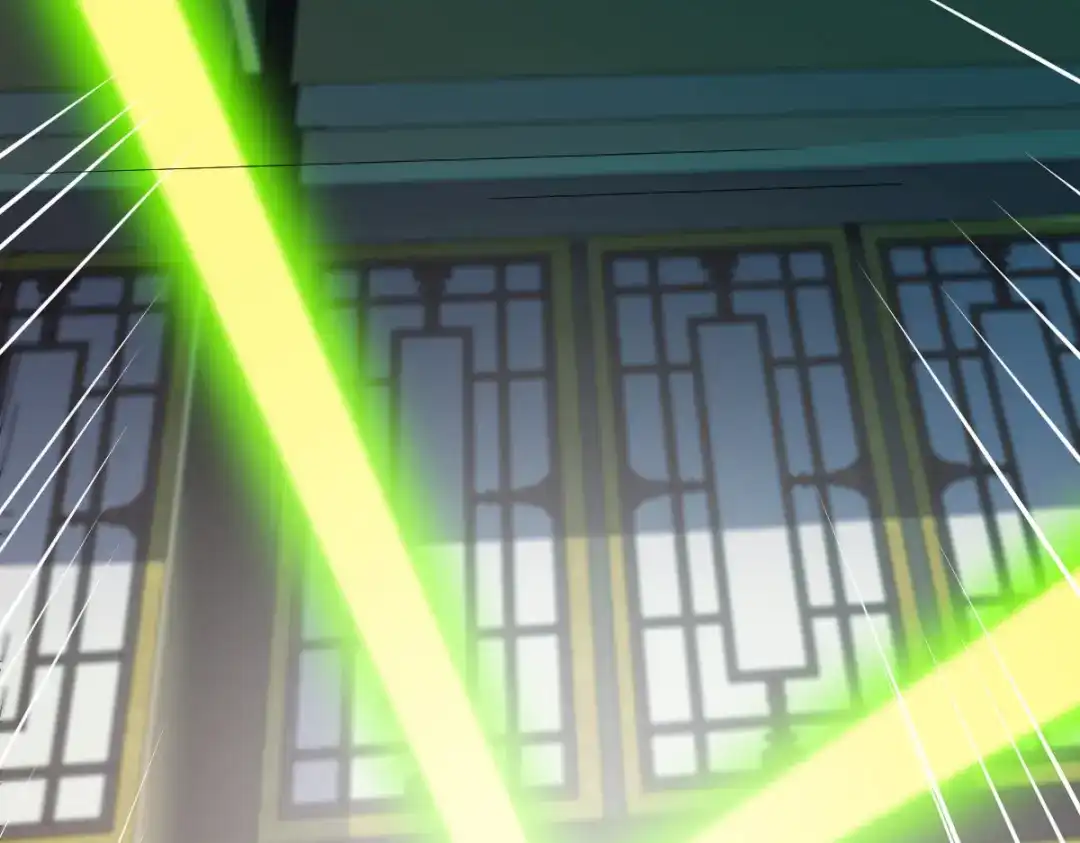 《战鼎》第188话 第8页
