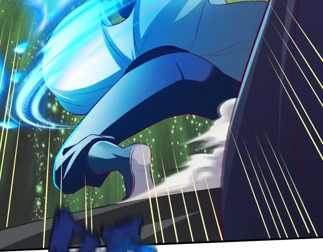 《战鼎》第188话 第56页