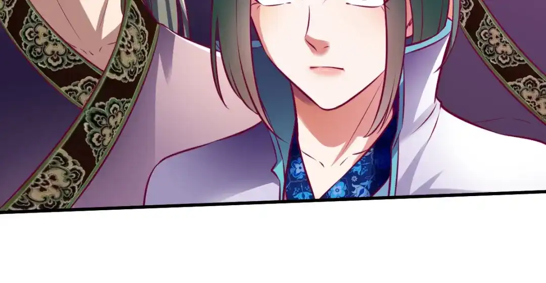 《战鼎》第188话 第46页