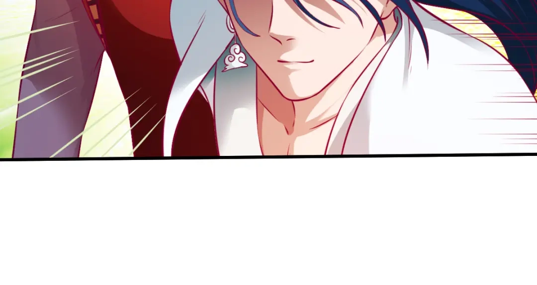 《战鼎》第188话 第53页